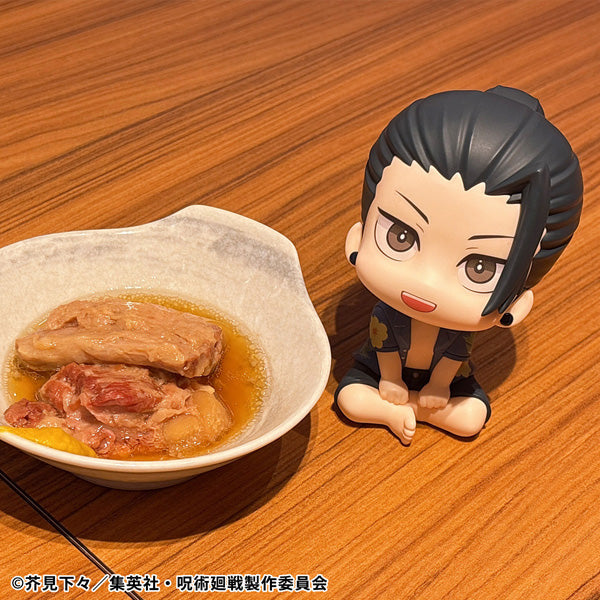 Recherche MegaHouse Jujutsu Kaisen Suguru Geto Okinawa ver. Figurine OFFICIEL DU JAPON