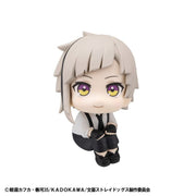 MegaHouse LookUp Bungo Stray Dogs Atsushi Nakajima Figure JAPAN OFFICIAL
