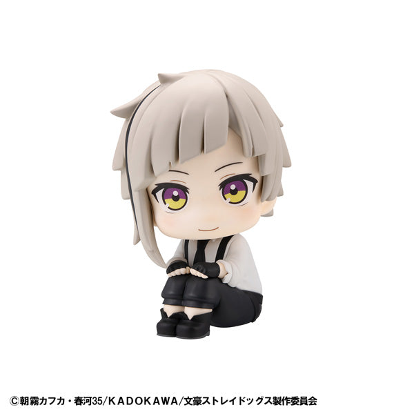 MegaHouse LookUp Bungo Stray Dogs Atsushi Nakajima Figure JAPAN OFFICIAL