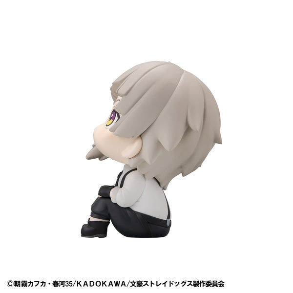 MegaHouse LookUp Bungo Stray Dogs Atsushi Nakajima Figure JAPAN