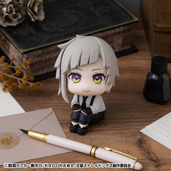 MegaHouse LookUp Bungo Stray Dogs Atsushi Nakajima Figure JAPAN OFFICIAL