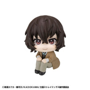 MegaHouse LookUp Bungo Stray Dogs Osamu Dazai Figure JAPAN OFFICIAL