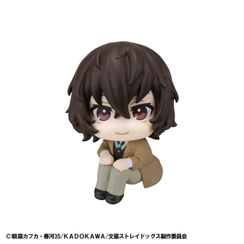 MegaHouse LookUp Bungo Stray Dogs Osamu Dazai Figure JAPAN OFFICIAL
