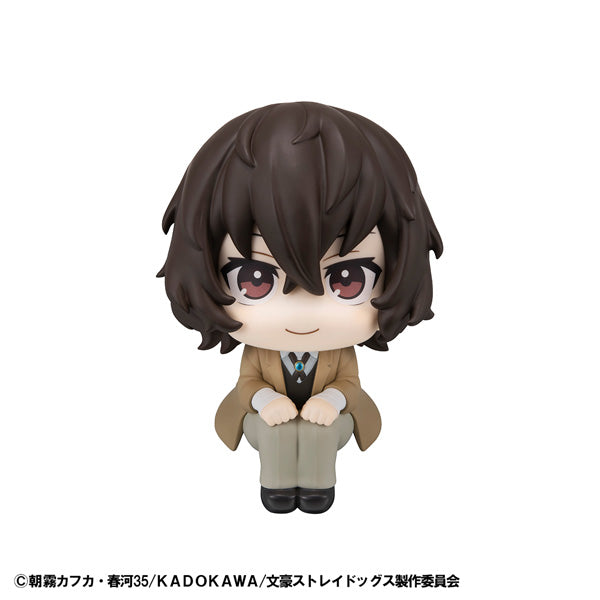 MegaHouse LookUp Bungo Stray Dogs Figura Osamu Dazai OFICIAL DE JAPÓN