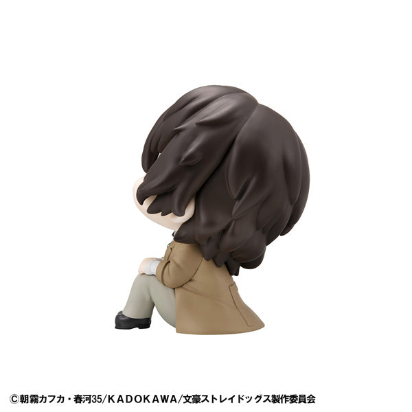 MegaHouse LookUp Bungo Stray Dogs Figura Osamu Dazai OFICIAL DE JAPÓN