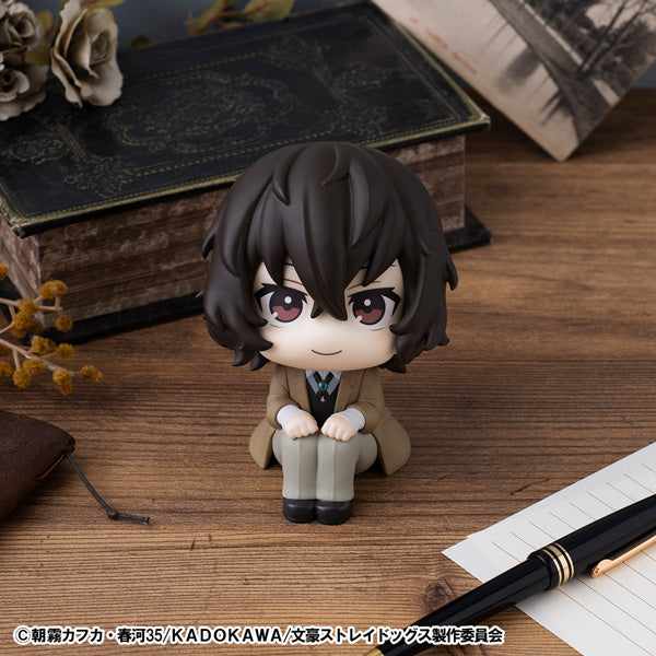 MegaHouse LookUp Bungo Stray Dogs Figura Osamu Dazai OFICIAL DE JAPÓN