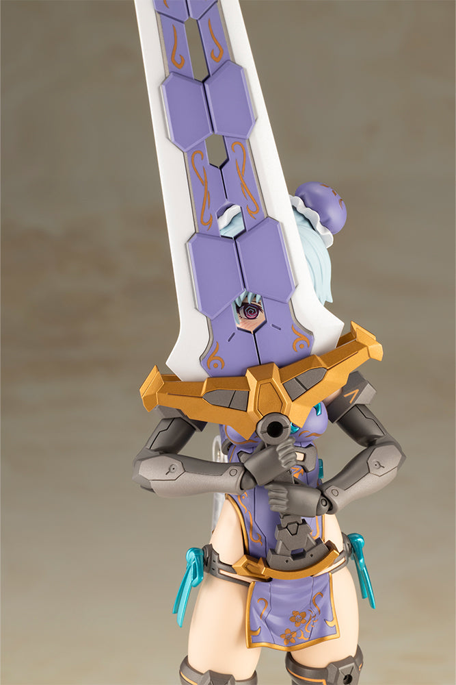 ¡Kotobukiya marco brazos chica Hresvelgr QIPAO Ver! Maqueta OFICIAL DE JAPÓN