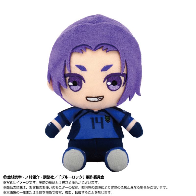 BANDAI BLUE LOCK vs. U20 Japan Reo Mikage Chibi Plush Doll JAPAN OFFICIAL