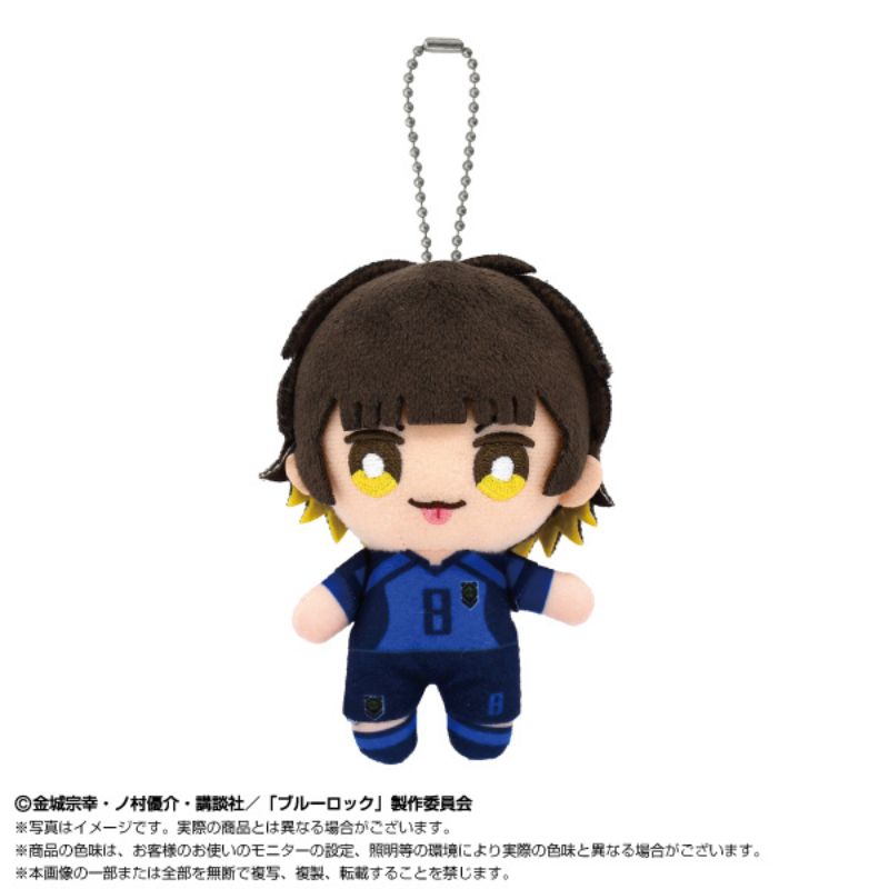 BANDAI BLUE LOCK vs. U20 Japan Meguru Bachira Plush Mascot JAPAN OFFICIAL