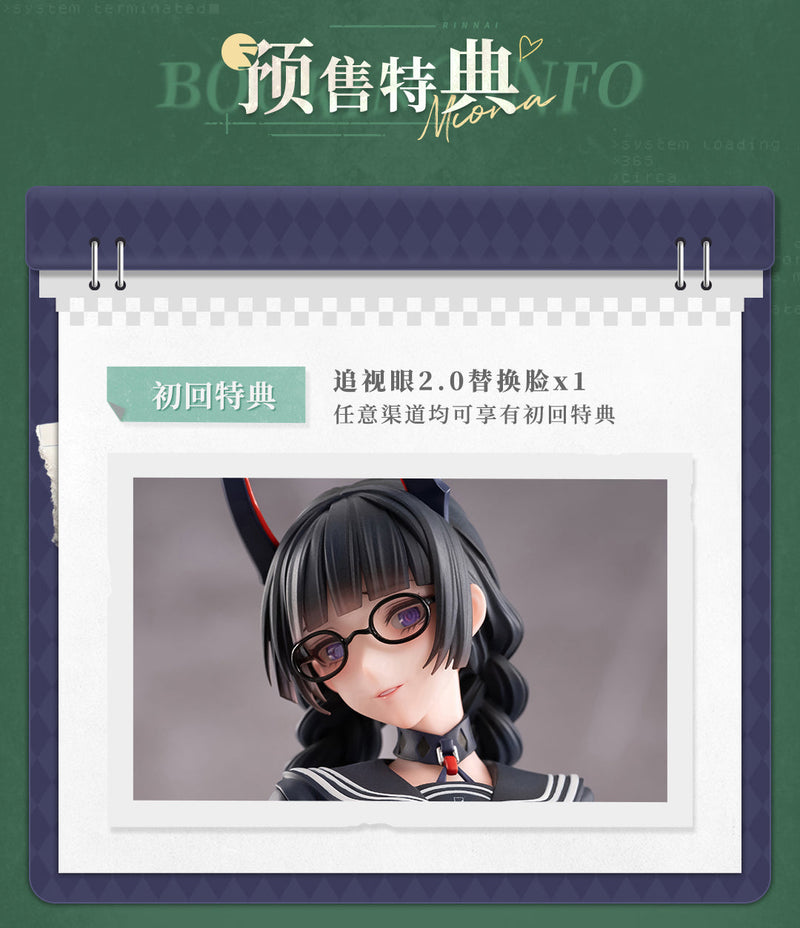 Animester Succubus-Klassenpräsidentin Reina Illustration von Ban! 1/6 Figur JAPAN