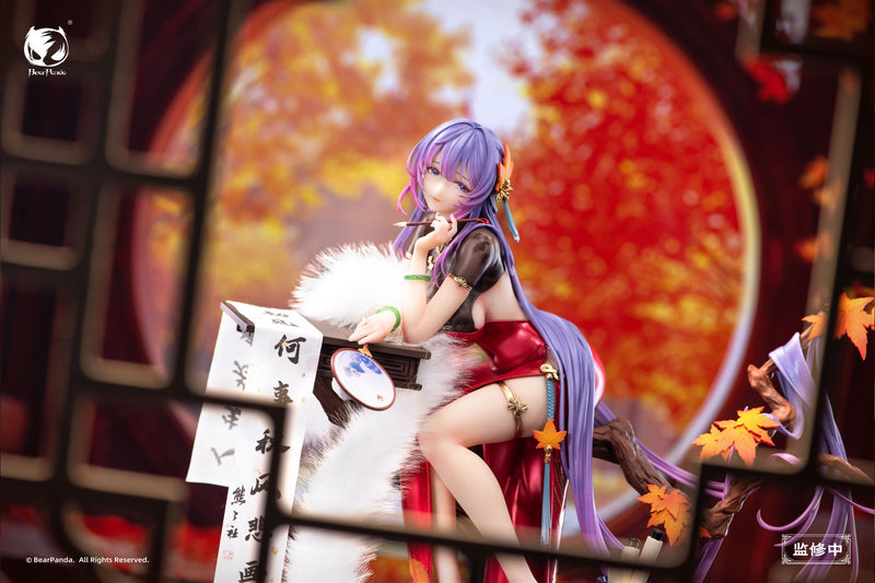 BearPanda Nalan Ci illustration by Biya 1/6 Figure JAPAN OFFICIAL