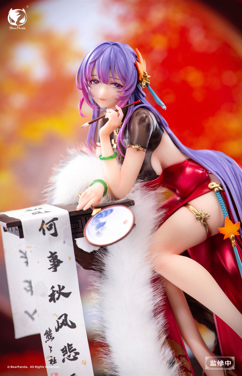 BearPanda Nalan Ci illustration by Biya 1/6 Figure JAPAN OFFICIAL