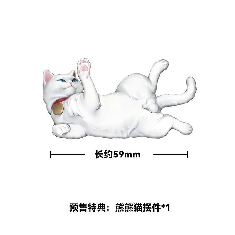 BearPanda Nalan Ci illustration by Biya 1/6 Figure JAPAN OFFICIAL