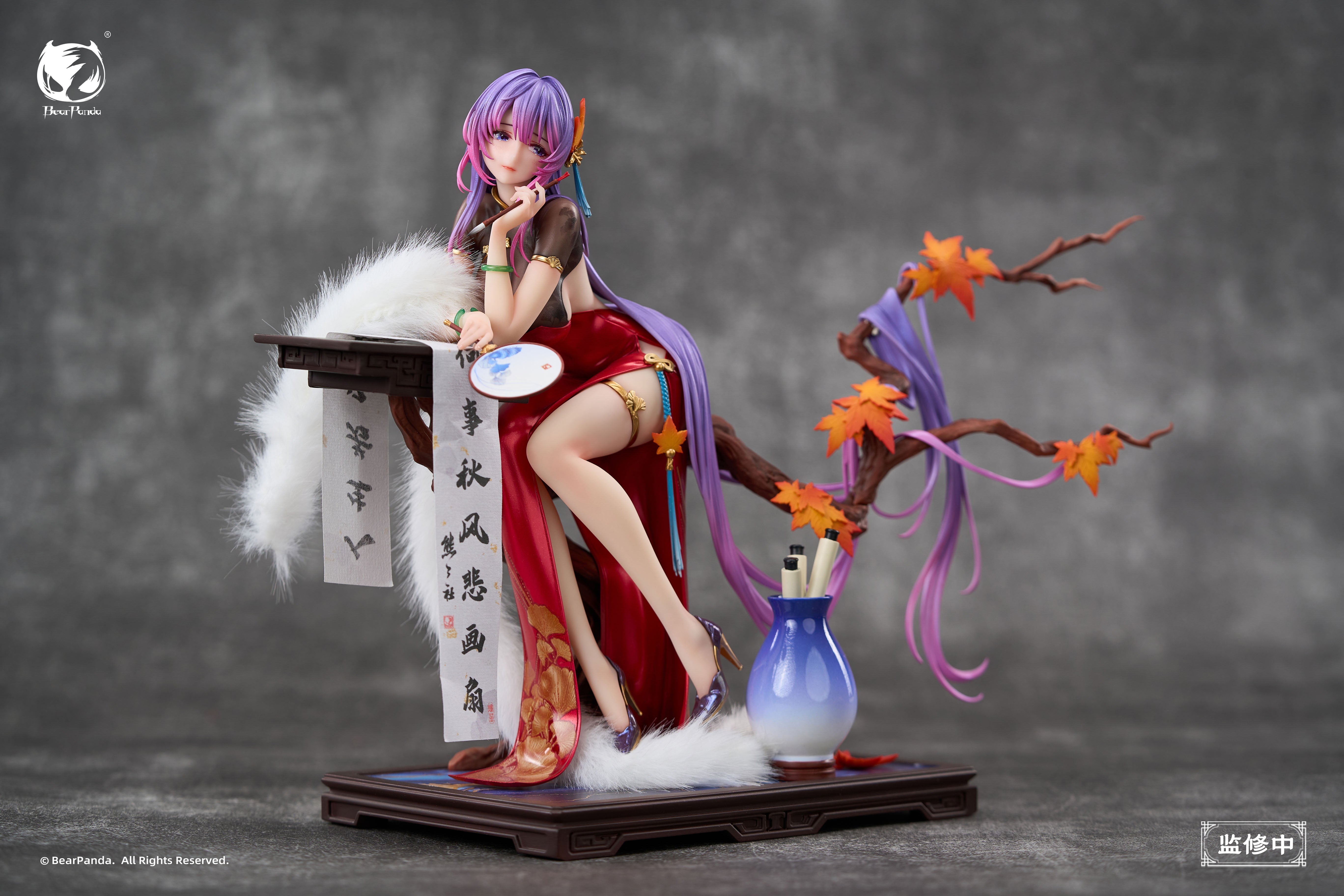 BearPanda Nalan Ci illustration by Biya 1/6 Figure JAPAN OFFICIAL