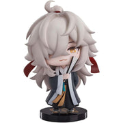 RIBOSE Honkai Star Rail Nameless Honor Vol.1 Jing Yuan Chibi Figure JAPAN