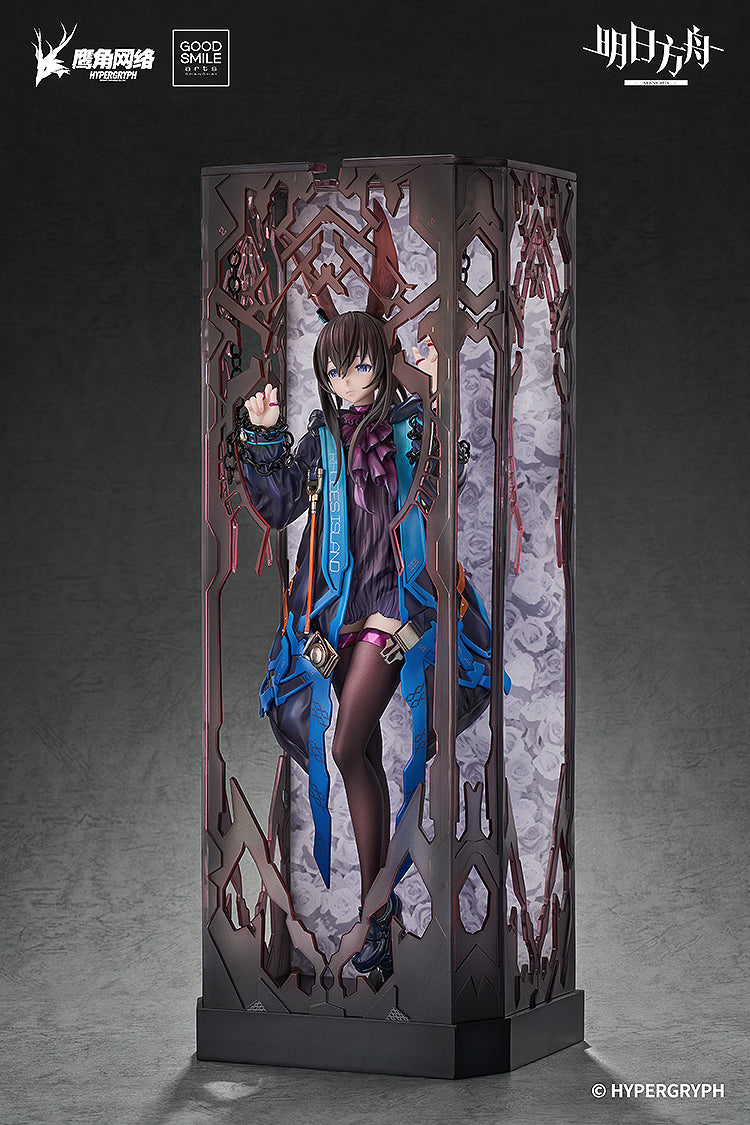 Good Smile Arts Shanghai Arknights Amiya Huke Ver. 1/6 Figur JAPAN OFFIZIELL