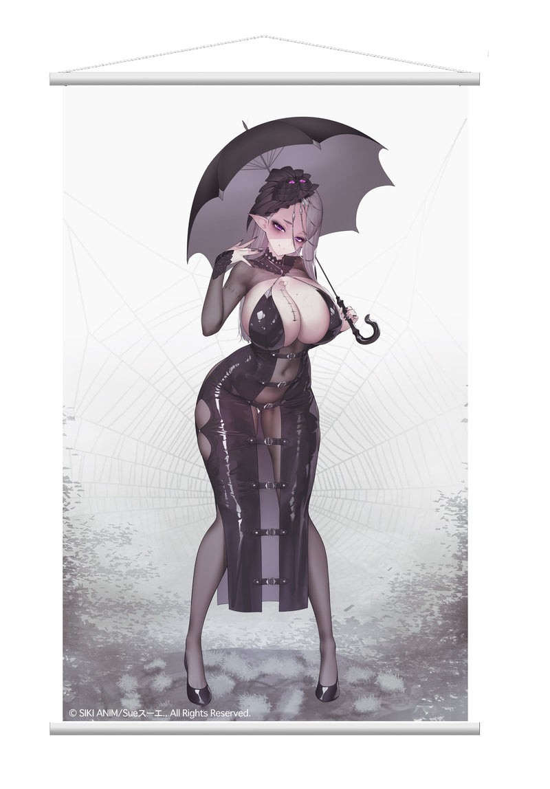 SIKI ANIM Miboujin Kirie Deluxe Edition 1/7 Figurine JAPON OFFICIEL