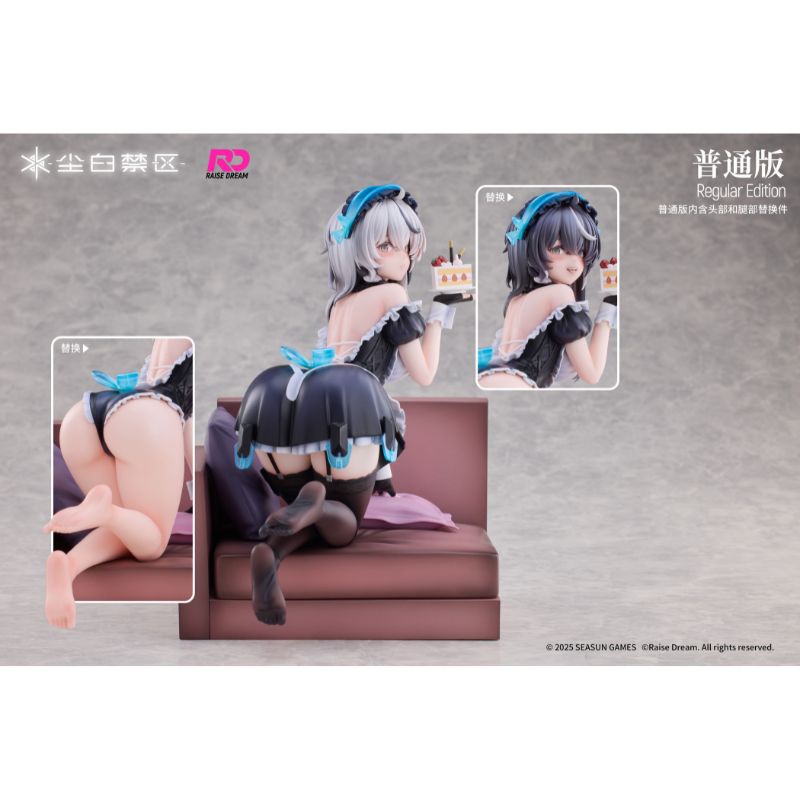 Raise Dream Cherno & Meursault Apprentice Maid Regular Edition 1/6 Figure JAPAN