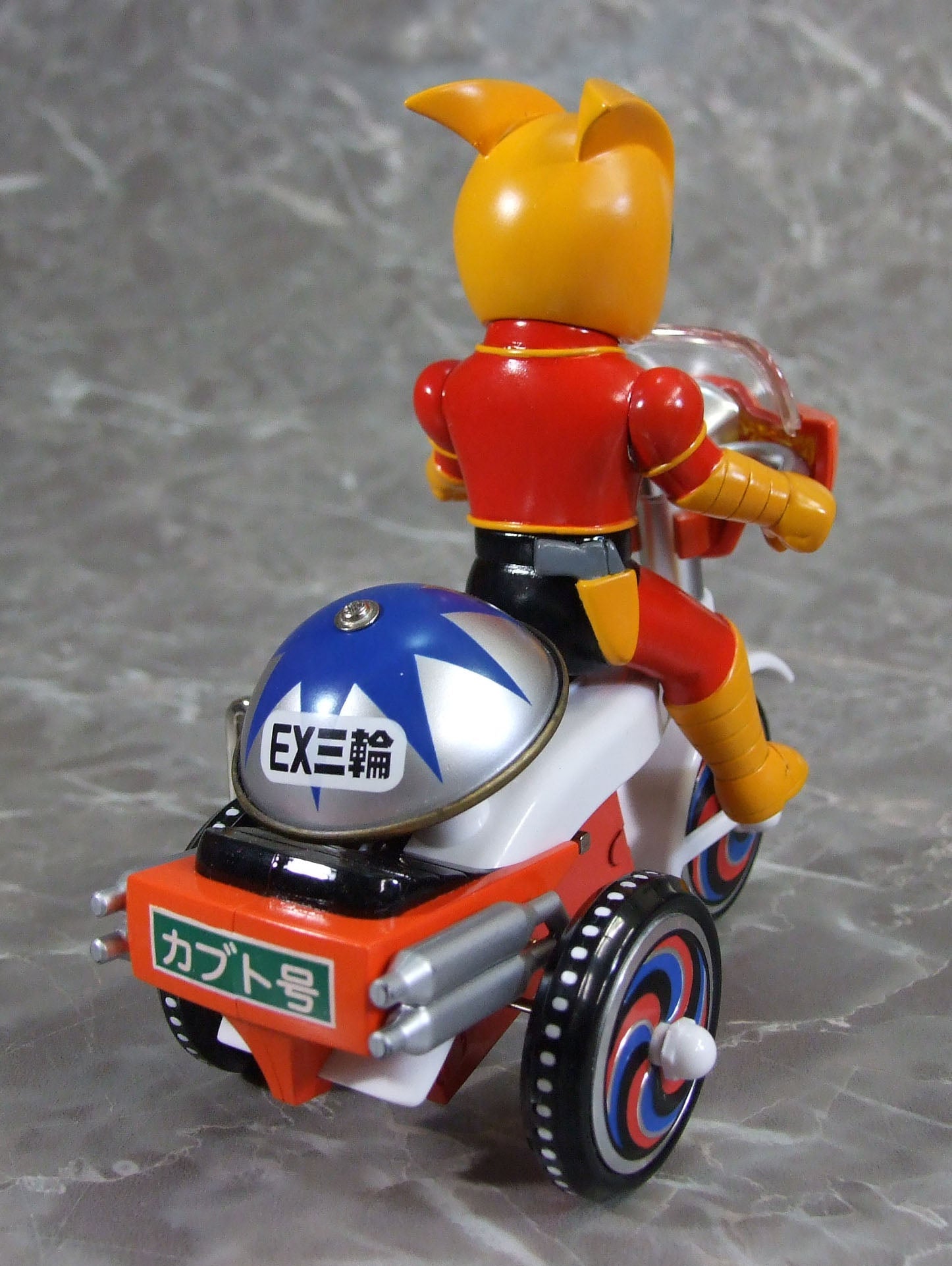 PLEX EX Tricycle Mazinger Z Koji Kabuto Retro Color Ver. B Type