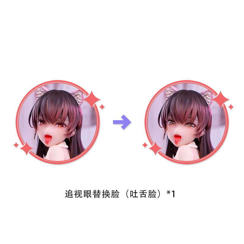 Figura Super Nova Konata Chan 1/6 OFICIAL DE JAPÓN