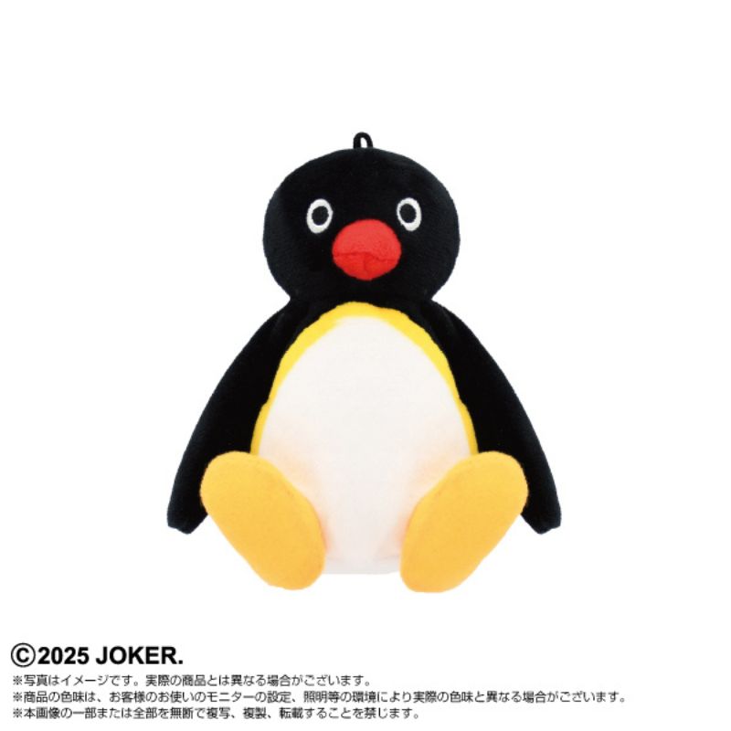 BANDAI PINGU PlayCharm Pingu JAPAN OFFICIAL