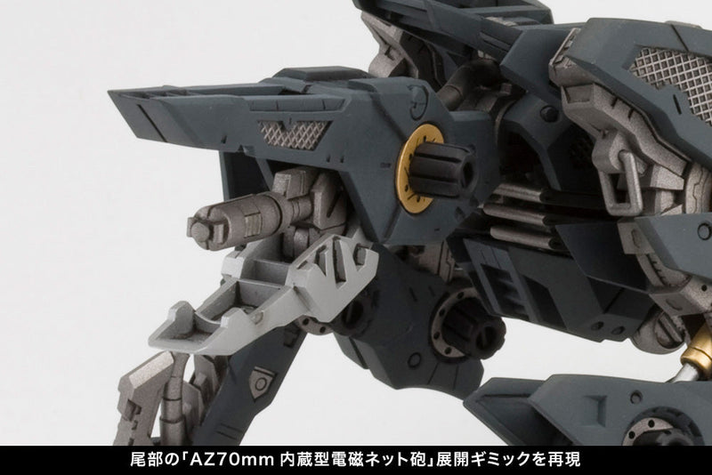 Kotobukiya HMM ZOIDS RZ-046 Shadow Fox Marking Plus Ver. Maquette 1/72 JAPON