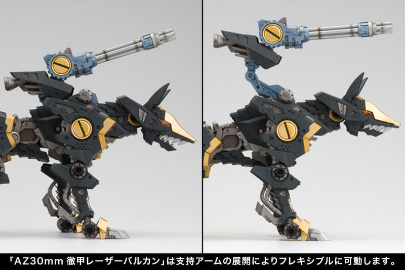 Kotobukiya HMM ZOIDS RZ-046 Shadow Fox Marking Plus Ver. Maquette 1/72 JAPON