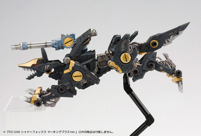 Kotobukiya HMM ZOIDS RZ-046 Shadow Fox Marking Plus Ver. Maquette 1/72 JAPON