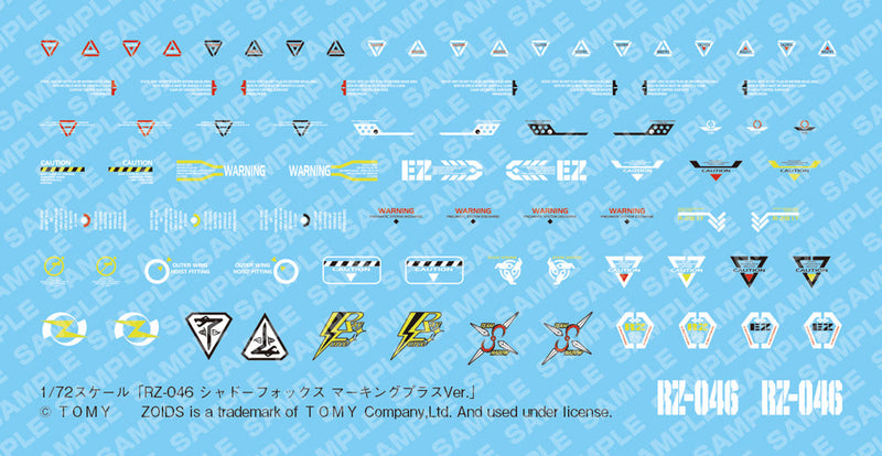 Kotobukiya HMM ZOIDS RZ-046 Shadow Fox Marking Plus Ver. Maquette 1/72 JAPON