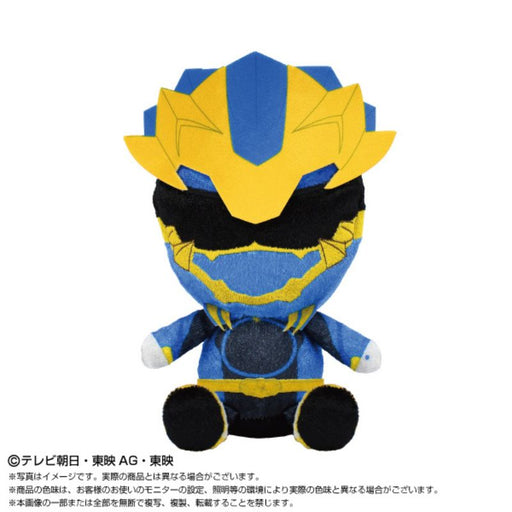 BANDAI Sentai Hero Plush No.1 Sentai Gozyuger Gozyu Leon JAPAN OFFICIAL