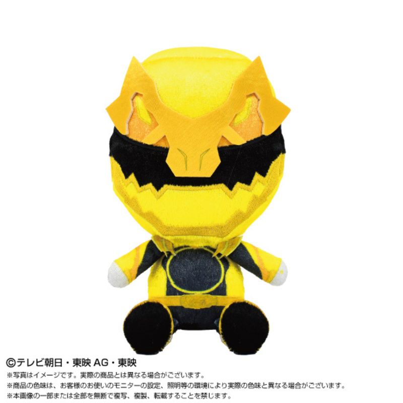 BANDAI Sentai Hero Plush No.1 Sentai Gozyuger Gozyu Tyranno JAPAN OFFICIAL