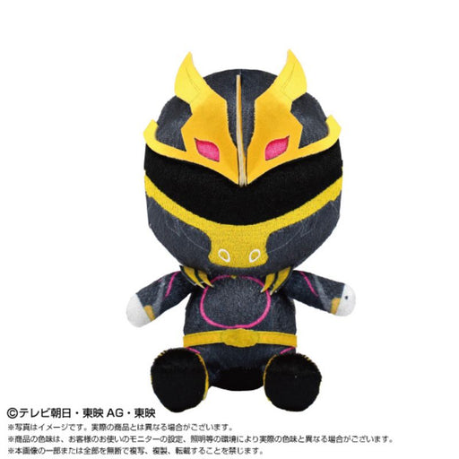 BANDAI Sentai Hero Plush No.1 Sentai Gozyuger Gozyu Unicorn JAPAN OFFICIAL
