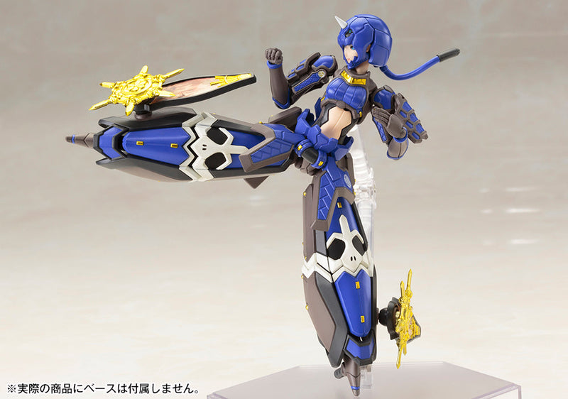 Kotobukiya Phantasy Star Online 2 Indigo Guardian Shiki 1/12 Model Kit GIAPPONE