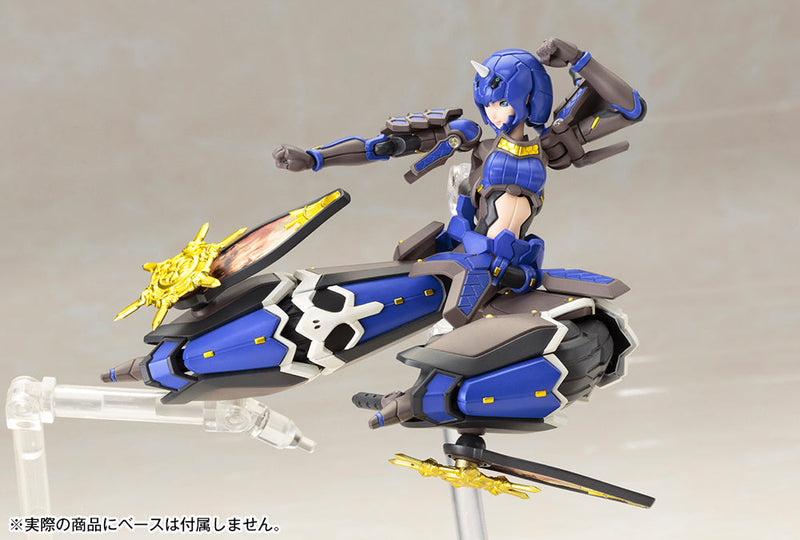 Kotobukiya Phantasy Star Online 2 Indigo Guardian Shiki 1/12 Model Kit GIAPPONE