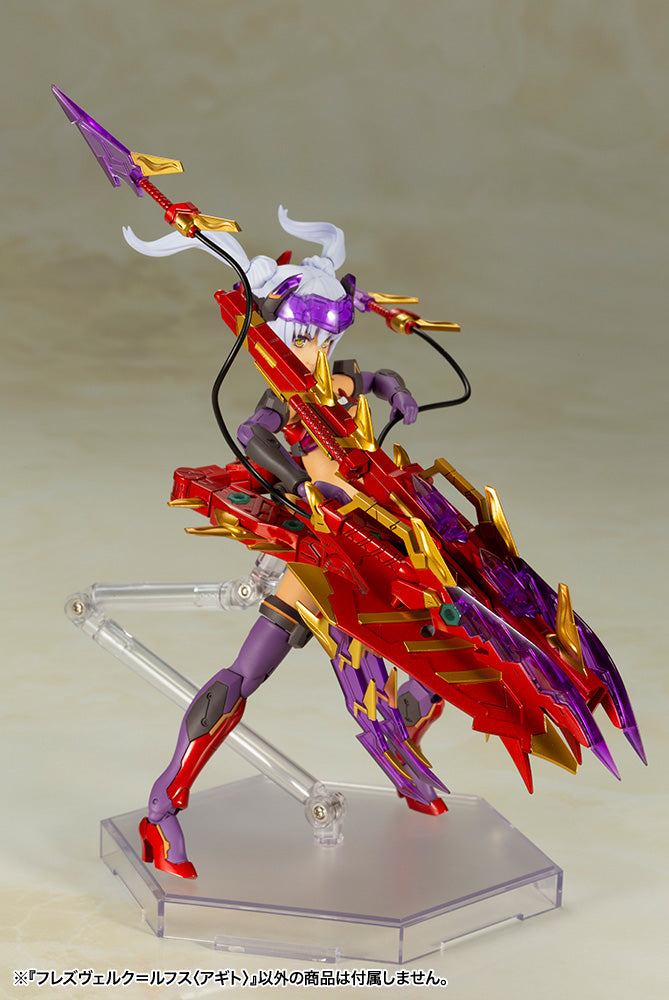Kotobukiya Frame Arms Girl Hresvelgr=Rufus Agito Model Kit JAPAN OFFICIAL