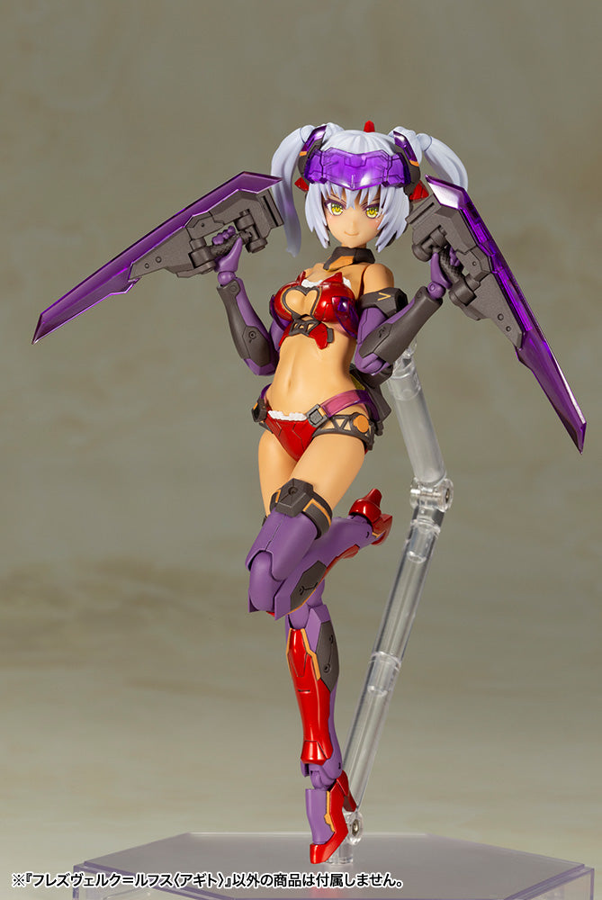 Kotobukiya Frame Arms Girl Hresvelgr=Rufus Agito Model Kit JAPAN OFFICIAL