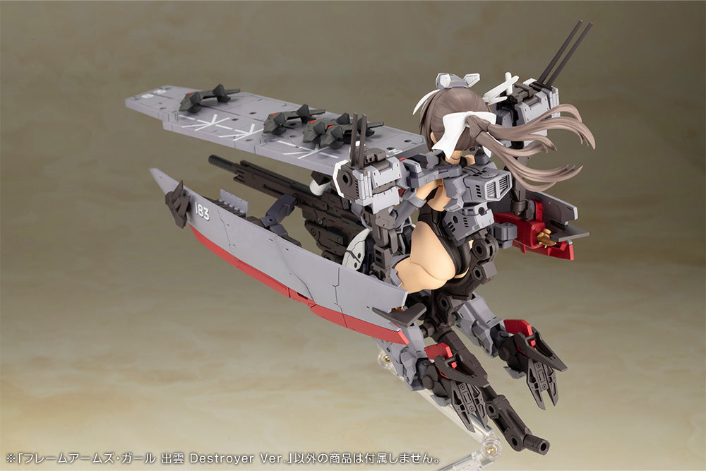 Kotobukiya Frame Arms Girl Izumo Destroyer Ver. Model Kit JAPAN
