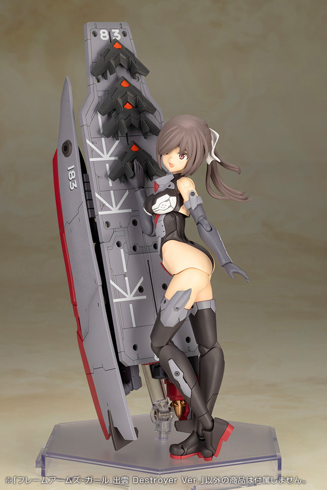 Kotobukiya Frame Arms Girl Izumo Destroyer Ver. Kit modello UFFICIALE GIAPPONE