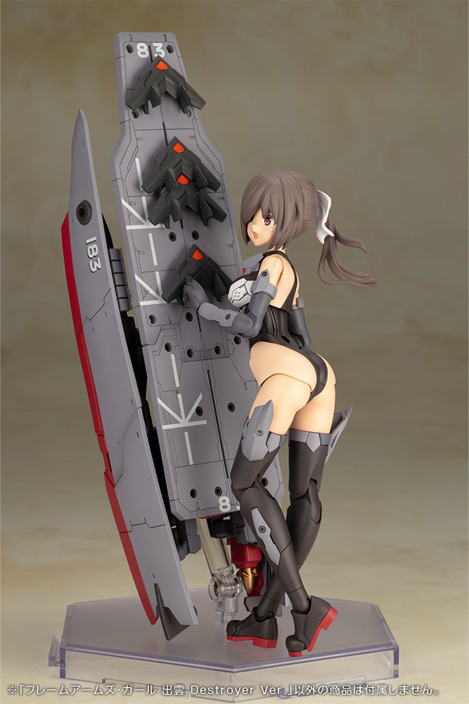 Kotobukiya Frame Arms Girl Izumo Destroyer Ver. Kit modello UFFICIALE GIAPPONE