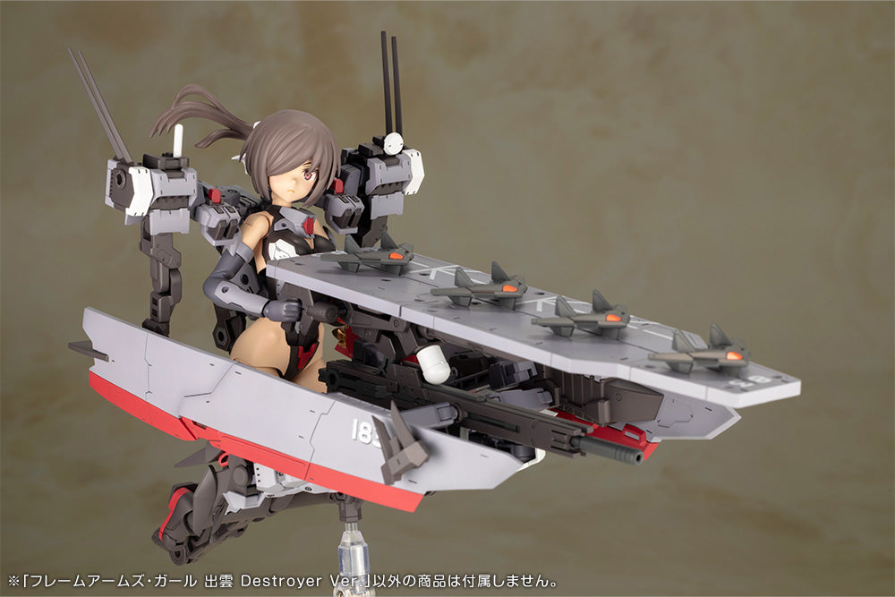 Kotobukiya Frame Arms Girl Izumo Destroyer Ver. Model Kit JAPAN