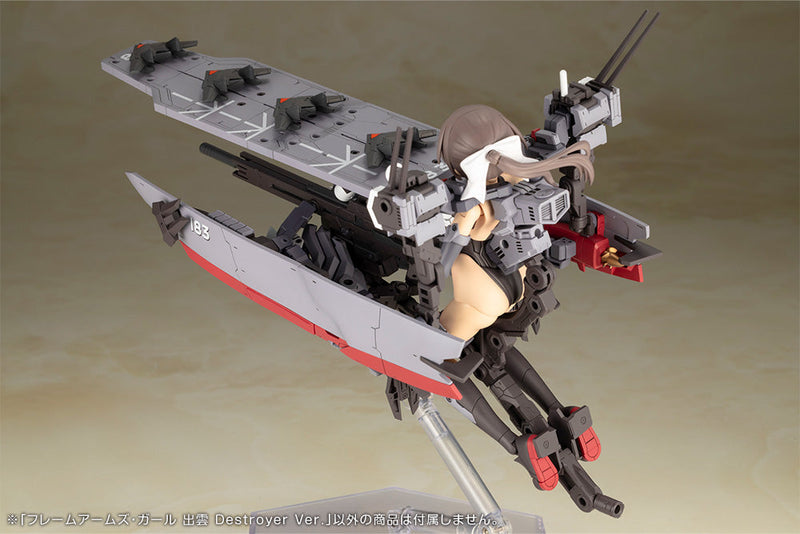Kotobukiya Frame Arms Girl Izumo Destroyer Ver. Kit modello UFFICIALE GIAPPONE