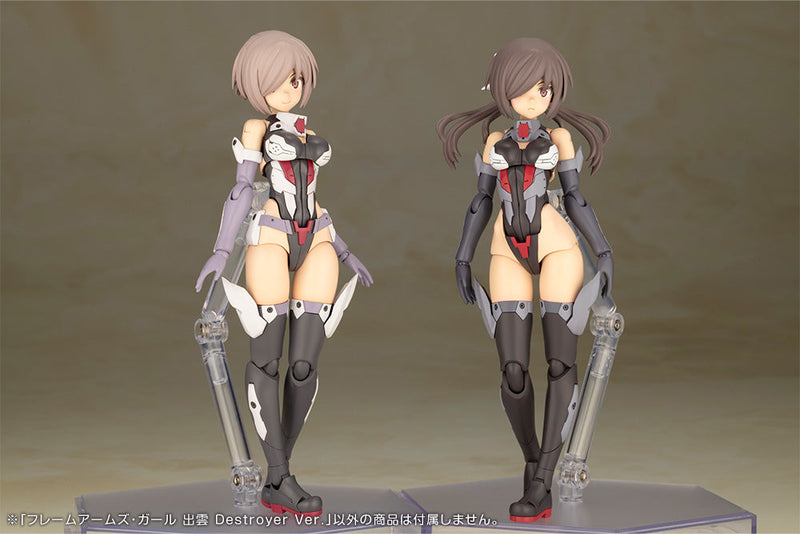 Kotobukiya Frame Arms Girl Izumo Destroyer Ver. Kit modello UFFICIALE GIAPPONE