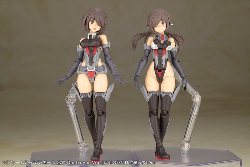 Kotobukiya Frame Arms Girl Izumo Destroyer Ver. Kit modello UFFICIALE GIAPPONE