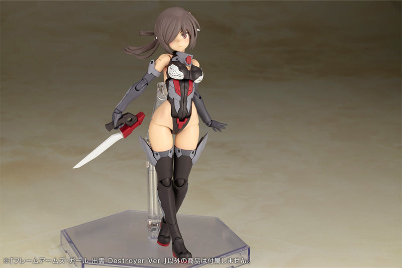 Kotobukiya Frame Arms Girl Izumo Destroyer Ver. Kit modello UFFICIALE GIAPPONE