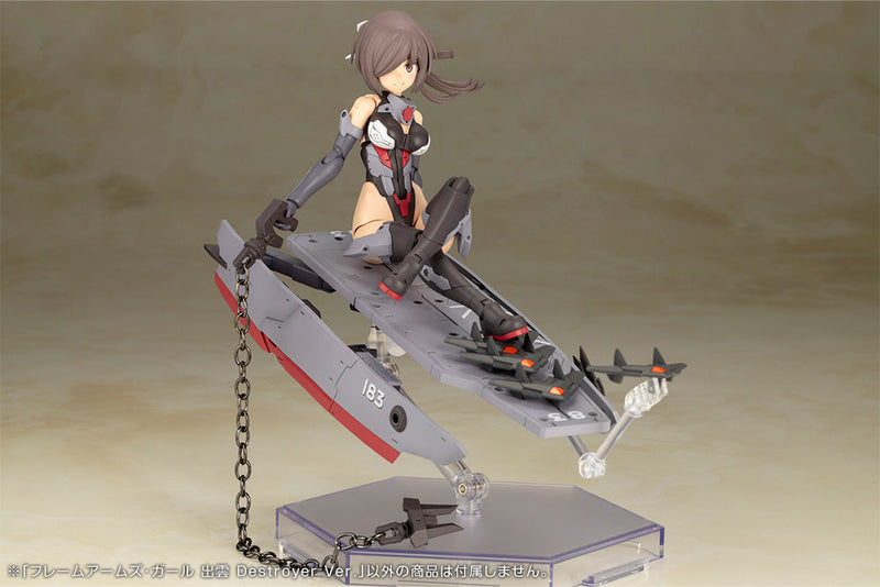 Kotobukiya Frame Arms Girl Izumo Destroyer Ver. Kit modello UFFICIALE GIAPPONE