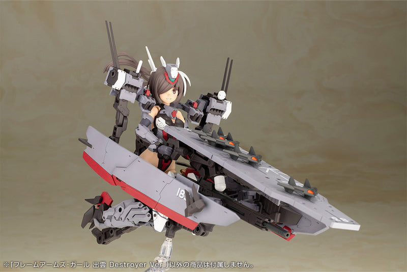 Kotobukiya Frame Arms Girl Izumo Destroyer Ver. Kit modello UFFICIALE GIAPPONE