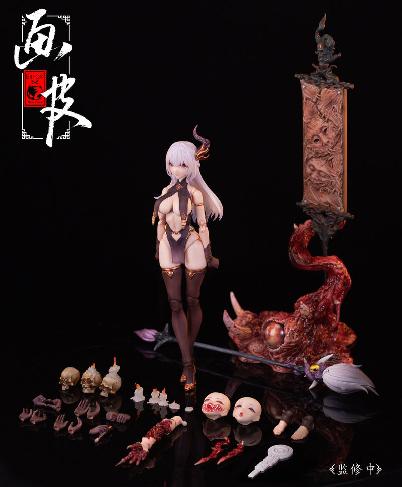 BearPanda & Eiifox Hua Xia Shen Gui Hua Pi 1/12 Action Figure JAPAN OFFICIAL