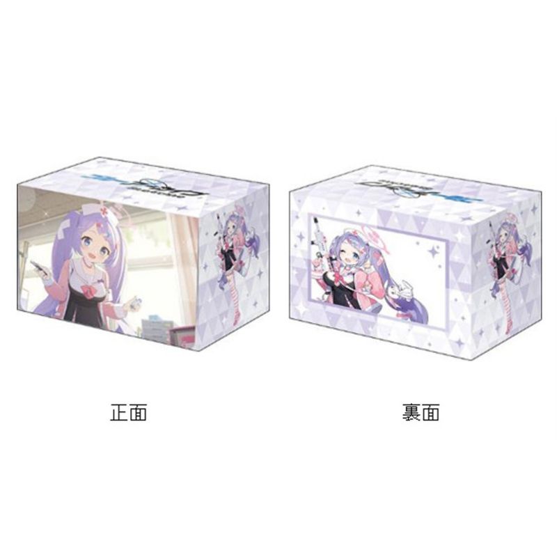 Deck Holder V3 Vol.1123 Blue Archive Hanae Memorial Lobby Illustration ver.