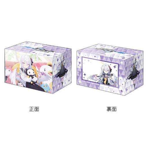 Deck Holder V3 Vol.1126 Blue Archive Azusa Memorial Lobby Illustration ver.