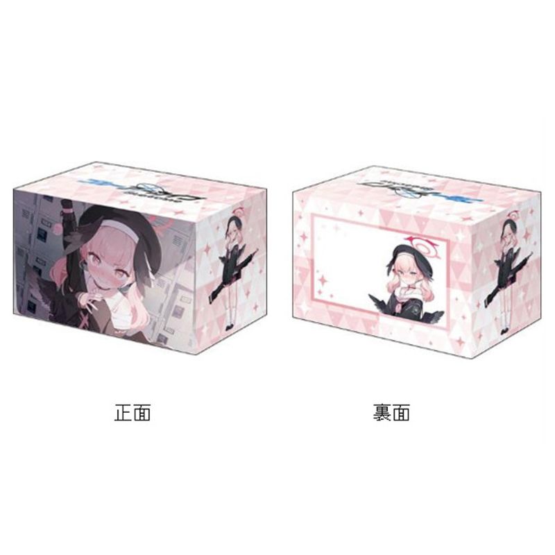 Deck Holder V3 Vol.1128 Blue Archive Koharu Memorial Lobby Illustration ver.